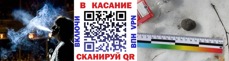 Купить наркотик аптеки Устюжна Марихуана  Кокаин  А ПВП  Гашиш 