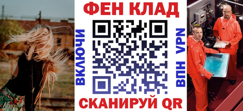 АМФЕТАМИН 98% Устюжна