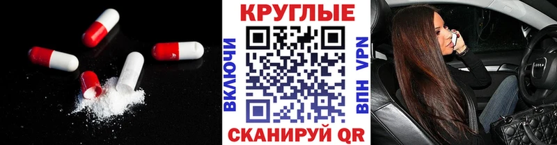ЭКСТАЗИ 280мг  купить наркотики цена  Устюжна 