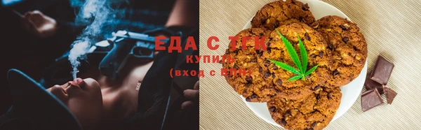 гидропоника Алзамай