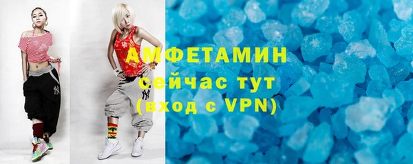 не бодяженный Алексеевка