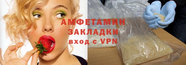 экстази Алексин