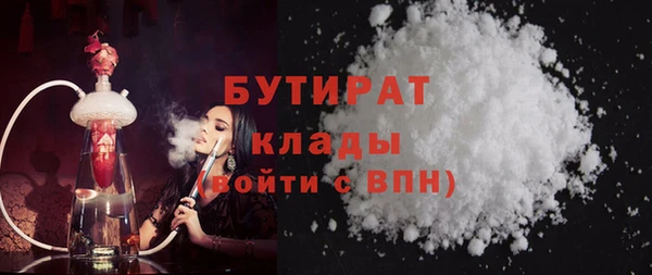 не бодяженный Алексеевка