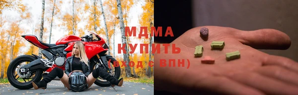 не бодяженный Алексеевка