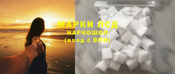гашик Абдулино
