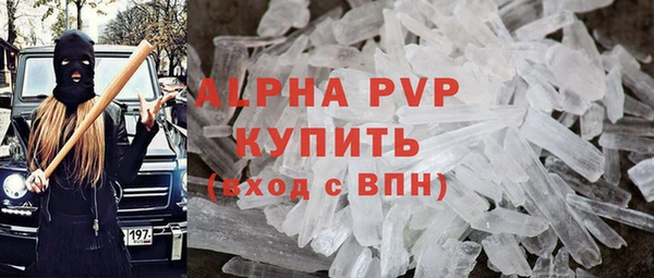 не бодяженный Алексеевка