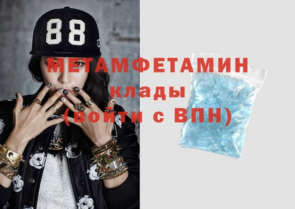 не бодяженный Алексеевка