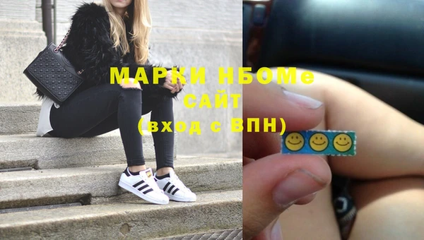 не бодяженный Алексеевка