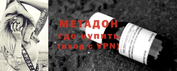 гидропоника Алзамай
