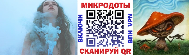 что такое наркотик  Устюжна  ОМГ ОМГ маркетплейс  Псилоцибиновые грибы Magic Shrooms 